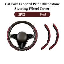 2pcs/3pcs Car Steering Wheel Accessories, Car Interior Decor, Cute Premium Interior Crystal Rhinestone & Leopard Print Unique Pattern, All-Season Universal Car Interior Kit, Women's Car Accessories, Women's Car Tools, Essential Car Tools - Crystal Sparkling Diamond Leopard Print Pattern - View 14