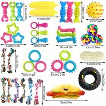 Conjunto de Brinquedos para Dentição de Filhotes - Brinquedos para Dentição de Cães, Anel de Dentição para Filhotes Recém-Nascidos e Corda Durável, Conjunto de Brinquedos de Borracha Azul, Adequado para Cães Pequenos, Bola Interativa Fofa para Cães, Adequado para Cães Pequenos - Azul - Visão 3