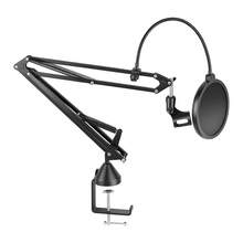 Foldable Microphone Boom Arm Stand, Heavy-Duty Spring Support, C-Clamp Mount For 7cm Desk, With 3 Cable Ties, Compatible With 1.26-2.28in Mic Diameter - Black - View 10