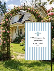 Soft Light Blue Vertical Stripe Retro Carved Cross Baby Boy Baptism Religious Ceremony Custom Garden Flags Personalized DIY Customized New Flags Outdoor Front Lawn Yard Hanging Welcome Banner For Newborn Faith Family Backyard Sacrament Decor Supply - Multicolor - View 7