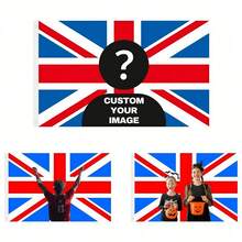 British Flag