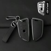 輕奢鋅合金鑰匙套，相容 BMW 刀鋒鑰匙，適用於 G/F 底盤 1/2/3/4/5/6/7 系列 X1X2X3X4X5X6X7X3MX4MX5MX6M M3M4M5 I8，附登山扣汽車鑰匙保護殼，禮品 - 登山扣 - 查看 11