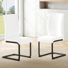 2-Piece Set Of White Faux Leather Dining Chairs: Black Metal Legs - 白色 - 查看 5