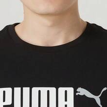 PUMA Lifestyle Series Men's Black Breathable Casual Minimalist Short Sleeve T-Shirt - Black - View 3