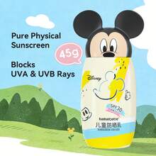 Disney Kekebebe Children's Sunscreen Lotion 1 Bottle 45g SPF30 PA+++, Lightweight Isolation UV Protection, Gentle Low-Allergen Skin-Friendly Formula, Refreshing Non-Greasy, Easy To Wash With Water, Children's Outdoor Full Body Sun Protection Care - Children's Sunscreen Lotion SPF30 PA+++ 45g - View 7