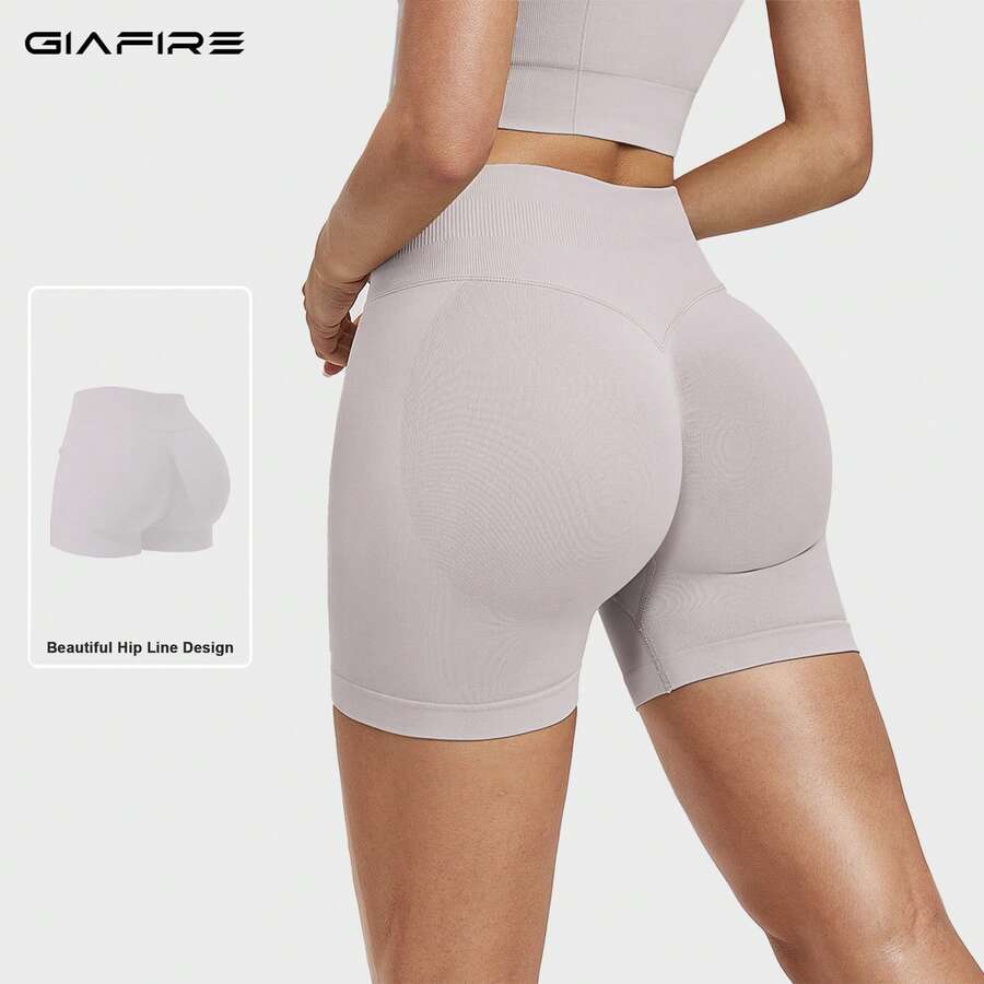 Women's Knitted High Elasticity Sports Shorts, Butt-Lifting Design, Perfect For Sports And Exercise