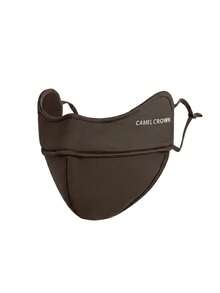 CAMEL CROWN Three-Dimensional Sunscreen Mask For Women, Cool Ice Silk Anti-Ultraviolet Black Mountaineering Sunshade Mask - French Brown - View 2