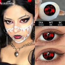 EYESHARE 1 對萬聖節彩色隱形眼鏡 白黑配色，適合全年配戴，可用於動漫妝容、Cosplay、節日裝扮，14.5mm - RAVEN-BLACK - 查看 4