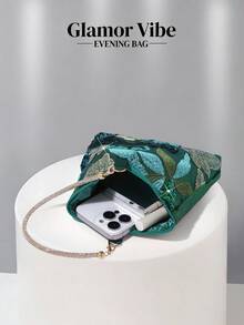 晚宴亮片手拿包，亮片刺繡工藝，3D花卉（隨機圖案），婚禮必備配件，情人節禮物，適用於婚禮、度假、畢業季、晚宴及其他正式場合，亦可作為日常穿搭的多功能配件，百搭風格 - 綠色 - 查看 7