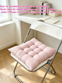5/1pc Minimalist Soft Comfortable Seat Cushion, Soft Color Floor Cushion, Suitable For Balcony Rocking Chair, Home Decor, Stress Relief, Thickened Pad, Computer Chair, Office Chair, Dining Chair, Kitchen Use, Back To School Essential - Multicolor - View 21