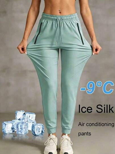 Pantalones de jogging de seda de hielo frescos de verano para mujer, pantalones deportivos ligeros de secado rápido con bolsillos con cremallera y cintura elástica, adecuados para fitness y correr