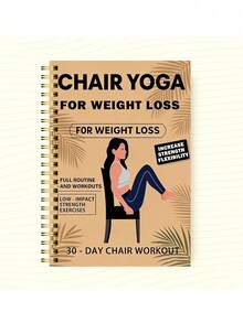30-Day Sitting Yoga Weight Loss Exercise Plan And Diary - 50-Page Illustrated Exercise Guide, Including Daily Yoga Exercises, Meal Plan, And Progress Tracking - Compact Size , Suitable For Home Gym Use - Multicolor - View 9