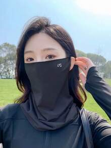 Summer Ice Silk Women's Sun Protection Face Mask Full Face Coverage Breathable Cycling Travel Versatile Headscarf UV Protection Lightweight Cooling Face Veil (Letter Position Randomly Sent Left Or Right) - Multicolor - View 2