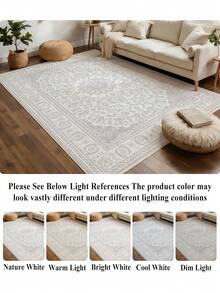 1pc White Bohemian Style Living Room Rug, Suitable For Kitchen, Dining Room, Bedroom, Room Holiday Decor, Indoor/Outdoor, Office, Lobby, Non-Slip Door Mat, Bathroom Rug, Hallway, Study Gaming Area Rug. - White - View 11