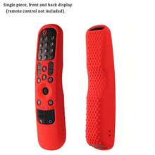 硅胶遥控器保护套，防震套，适用于AN-MR21GC、AN-MR21GA、AN-MR21N遥控器 - remote control case - 查看 17