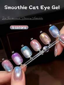 10ml Esmalte de uñas de gel ojo de gato Aurora Milkshake de verano popular y soñador 2026 nuevo efecto hielo transparente blanqueador sexy con cuentas de vidrio para arte de uñas - Multicolor - Ver 16