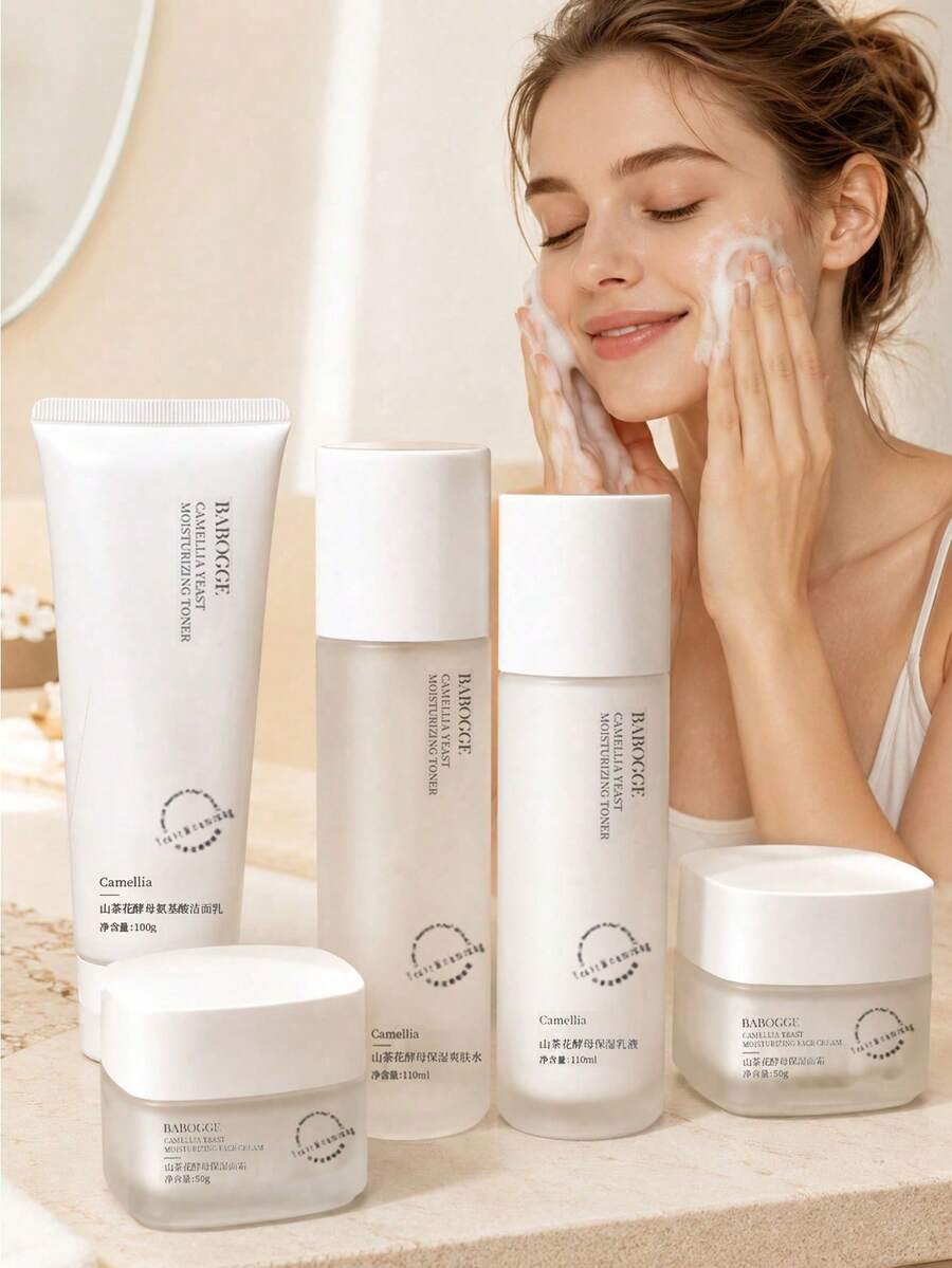 Camellia Yeast Moisturizing 4-Piece Set, Moisturizing Soothing Overnight Repair Lotion Set - Skincare Set - View 1