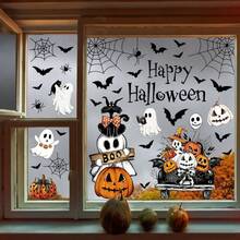 9pcs Happy Halloween Cartoon Window Stickers, Ghost, Black Cat, Pumpkin Truck, Bat, Spider Web Static Cling Window Decals, Cozy Halloween Home Party Decoration - Multicolor - View 7