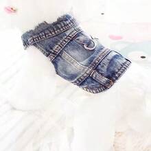 1 New Two-Legged Traction Buckle Vest Imitation Denim Spring And Autumn Clothes Bichon Teddy Pomeranian Small Dog Pet Clothes - Blue - View 4