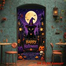 2D Plane 1 Piece Of Halloween-Themed Banner Background, A Black Cat Wearing A Witch's Hat, Combined With A Full Moon, Pumpkins, A Castle, And Street Lamps, With The Words "Happy Halloween" Printed On It, No Power Supply Required - View 4