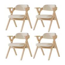 4 Folding Dining Chairs, Solid Wood Dining Chairs, Comfortable And Breathable - Beige - View 2