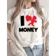 أبيض 2