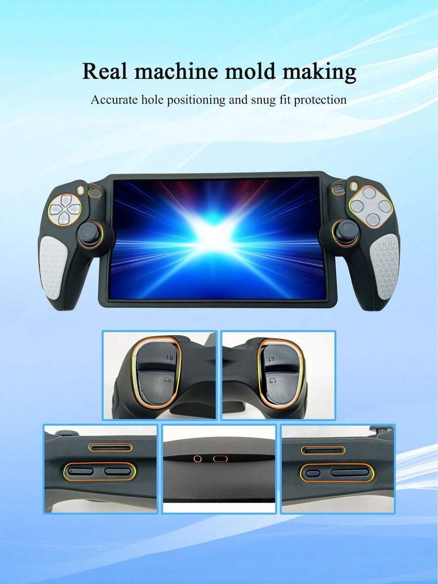 適用於 PlayStation Portal 遠端遊玩,雙色設計防滑紋理矽膠保護殼,防摔防刮防滑防汗,提升遊戲操控手感與體驗 - 查看 1