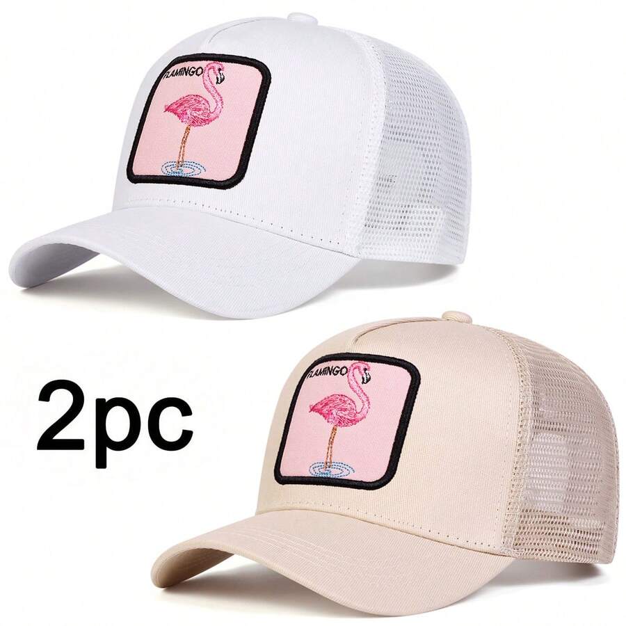 2件裝男士 FLAMINGO 刺繡棒球帽 卡車司機帽 動物網格帽 戶外可調節防曬休閒帽 適合春夏旅行海灘派對 - 白色卡其色 - 查看 1