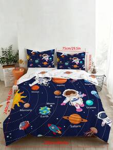 2/3件套太陽系被套組，全尺寸，太空主題床上用品套裝，適合兒童、青少年與成人，宇宙行星床品套裝 - 彩色 - 查看 21