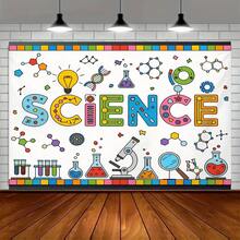 酷炫科學主題「Science」圖案背景橫幅，派對裝飾布幔，週年慶與攝影工作室道具，室內外慶祝適用 - 1 - 查看 9