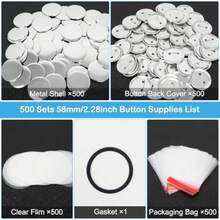 Sets 58mm/ 2.28 Inch Approx. 2.25 Button Maker Supplies, Blank Pins Buttons Press For DIY Badge Maker Machine, Parts To Create Custom Pins - Silvery - View 4