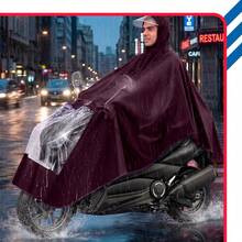 Impermeable tipo poncho para motocicleta con capucha y visor transparente, cobertura amplia para conductor y moto, reutilizable, ligero, práctico para lluvia y uso diario - Azul - Ver 2
