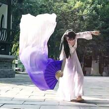 2pcs 150cm/59.05in  White And Blue Gradient Dance Long Floating Fan Imitation Of Silk Classical Dance Long Silk Fan Stage Performance Hanfu Photography Left And Right Hand Performance Fan - Multicolor - View 5