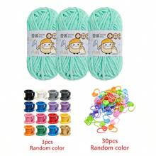3 Rolls 100% Polyester Yarn Set With 30pcs Random Color Stitch Markers + 3pcs Finger Protectors DIY Doll Scarf Knitting Tools - Multicolor - View 23