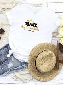 Women T-Shirts - 白色 - 查看 1