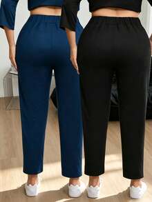 2pcs Plus Size Women Solid Color Sports Harem Pants, Versatile Long Pants Suitable For Daily Outings, Commuting, Sports And Fitness Fall - Multicolor - View 2