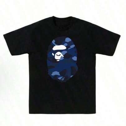 Men's Classic Ape Head Camo T-Shirt - Premium Cotton, Available In Multiple Colors - Unisex
