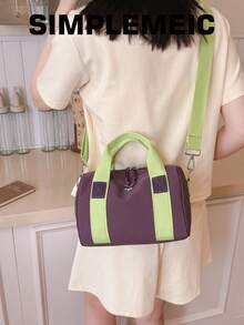 Unisex Minimalist Colorblock Handbag, Small School Backpack, Multi-Functional Storage Bag, Gym Bag, Crossbody Bag For Women - Purple - View 5