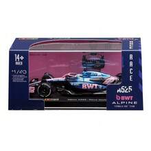 Burago F1 Alpine A525#10 Gasy Imola GP (2025) 1:43 比例 F1 模型車，忠實還原收藏玩具車附展示盒，適合 14 歲以上 (18-38258G) - A525 #10 Pierre Gasly - 查看 3