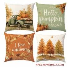 Autumn Forest Truck Pumpkin Cushion Cover 4-Piece Set, Single-Sided Printed Peach Skin Velvet Polyester Material, 45*45CM Pillow Covers For Modern Fabric Sofa Indoor Decor, Party Decoration, Gift Giving - Multicolor - View 10