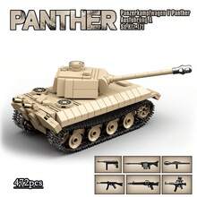 經典坦克裝甲車積木套裝，STEM 感官教育玩具，軍事愛好者的理想收藏品，適合作為兒童生日禮物、教室禮物，以及萬聖節和聖誕派對禮物 - 彩色 - 查看 6