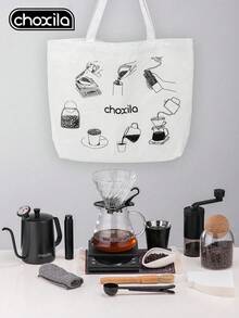choxila 4/8/12/16pcs Coffee Set, Includes Coffee Pattern Storage Bag, Pour Over Coffee Pot Set, Drip Coffee Set, Holiday Gift, Coffee Accessories, Suitable For Coffee Lovers, Can Be Used For Camping, Home Gatherings, Afternoon Tea, Office And Bar - Coffee Set - View 1