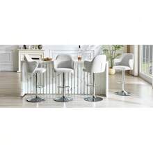 Adjustable Bar Stool Set (Set Of 2), Modern Padded Bar Stools With Armrests - Light Gray - 查看 6