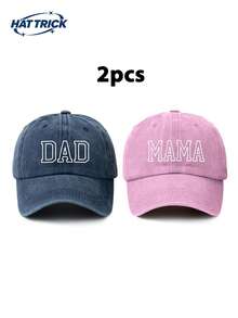2顶镂空DAD+MAMA印花复古水洗棒球帽，宽松版型，尺码可调节，时尚男士老爹帽，适合日常通勤、街头、户外、海滩、徒步、卡车司机、夏季、假日、节日、旅行等场合。 - D - 查看 12