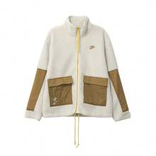 Nike Men's Stand-Collar Fleece Training Casual Jacket, Apricot - Apricot - View 6