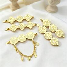 1個優雅金色鄂圖曼土耳其硬幣髮夾，壓花圖案，直夾，庫德四葉草設計，圓形流蘇鏈條側夾，中東阿拉伯傳統節日髮飾 - 金色 - 查看 12