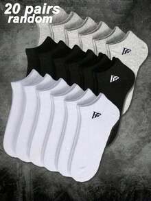 1/15/20/30 Pairs Unisex Socks, Sports Socks, White/Black/Grey Short Socks, Invisible Socks, Solid Color Minimalist Fashion, Suitable For Daily Casual Wear - Multicolor - View 10