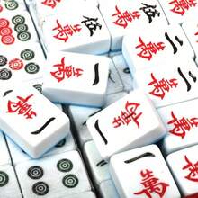42mm Chinese Mahjong Game Set Professional 144 Tiles English Characters Game - 英國-L315701 - 查看 8