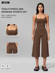 MFVIM Women's Premium Sports Shock-Absorbing Bra & High-Waist Yoga Set, Quick-Dry, Versatile, Soft, Lightweight, Skin-Friendly - Brown - View 2