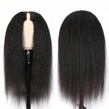 Smilegirl Human Affordable Wear & Go Wigs - Natural Black - 查看 3